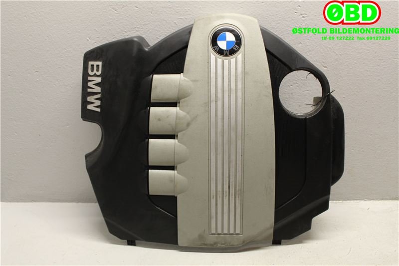 Motordeksel over motor til BMW 1-Serie 2004-2011 (E81/E82/E87/E88) (E81/E82/E87/E88)