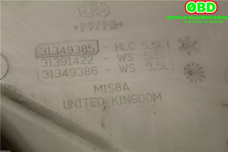 Spylertank til Volvo XC90 2015-2025 (Type II) (VOLVO|31349388|)