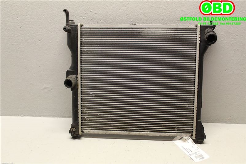 Radiator (manuell gir) til Mitsubishi i-MiEV 2010-->> (MITSUBISHI|1350A414|)