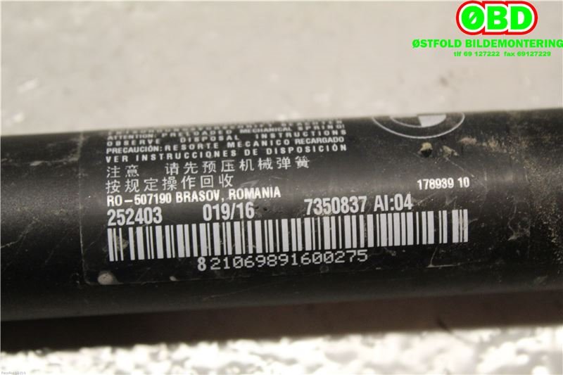 Baklukeåpner motor til BMW X1 2015-2022 (F48) (F48) (BMW|51 24 7 350 837||7350837)