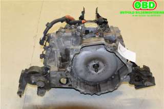 Girkasse automat til Toyota Auris,   (TOYOTA|3090047064|3090047084)