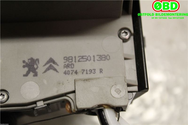 Låsekasse høyre bak til Peugeot 208 2012-2019 (Type I) (98 125 013 80||9812501380)