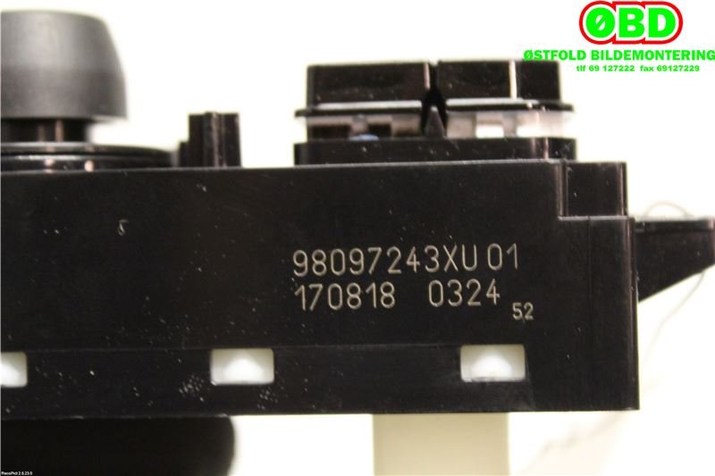 Bryter diverse til Peugeot 208 2012-2019 (Type I)  (98097243XU|)