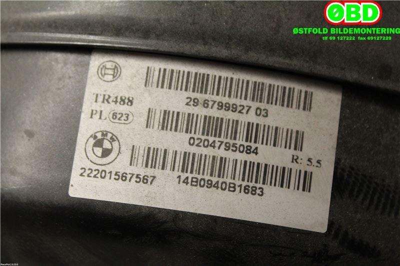 Bremsekraft-forsterker til BMW i3 2013-2022  (BMW|34336858913|)