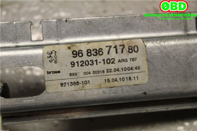 Ruteheis venstre bak til Peugeot 5008 2010-2017 (Type I)  (PEUGEOT|9223G3|1607675380|)