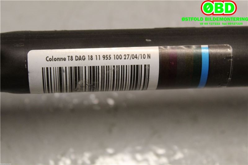 Rattaksel elektrisk servo til Peugeot 5008 2010-2017 (Type I)  (PEUGEOT|4123EX|4123HE|)