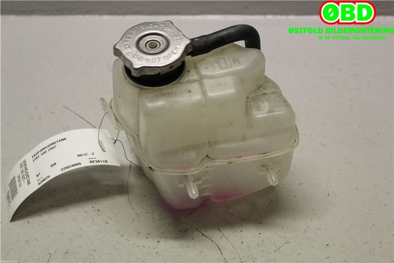 Ekspansjonstank til Fiat 500 2008-2020  (FIAT||52126354AB)