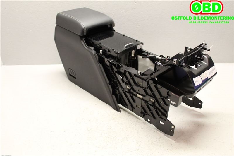 Sete armlene lokk til Land Rover Range Rover, Evoque 2011-2019 (Type I) (LAND-ROVER|)