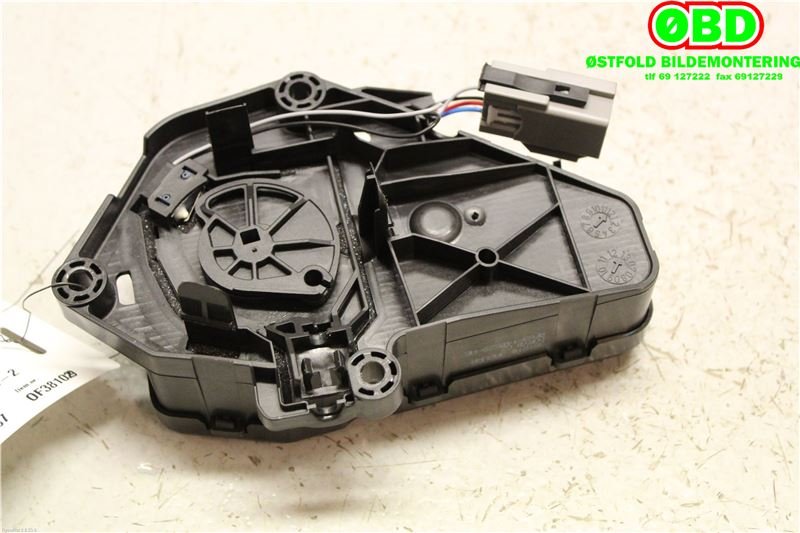 Baklukeåpner motor til Land Rover Range Rover, Evoque 2011-2019 (Type I)  (LAND-ROVER|LR025550||AF6314B529AE)