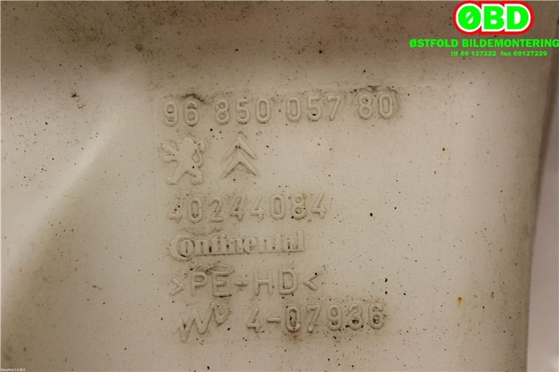Spylertank til Peugeot 3008 2009-2016 (Type I)  (PEUGEOT|6431N3|)