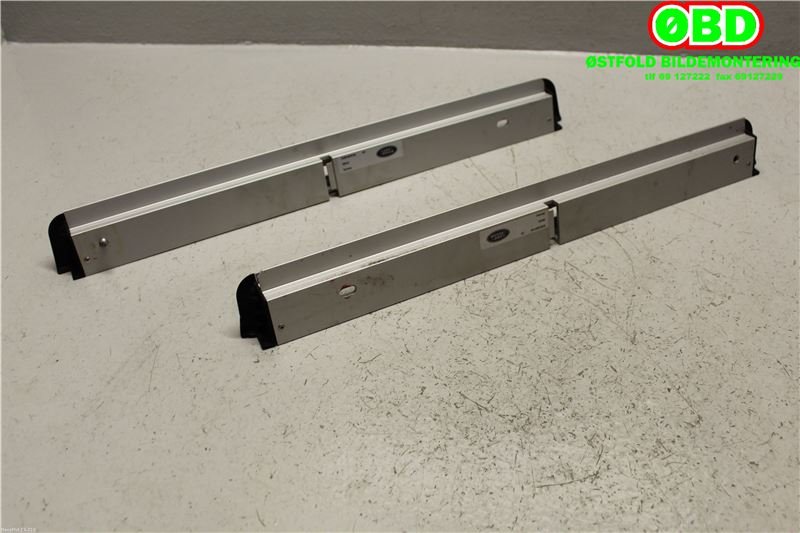 Innredning pakke til Land Rover Range Rover, Evoque 2011-2019 (Type I) (LAND-ROVER|)