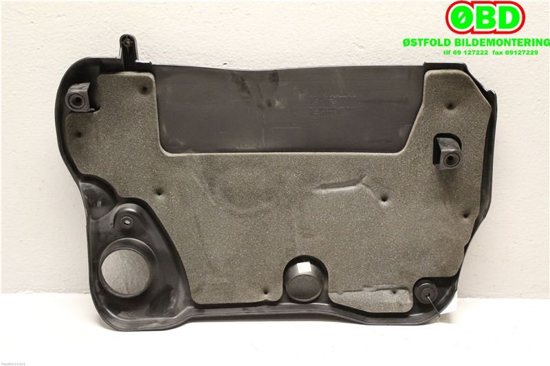 Motordeksel over motor til Land Rover Range Rover, Evoque 2011-2019 (Type I)  (LAND-ROVER|LR063918||FJ326A949AA)