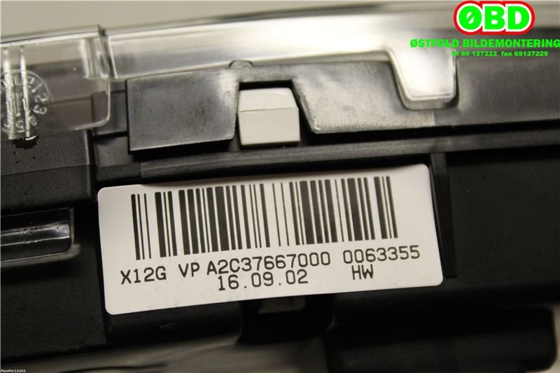 Multimedia display (MCU - Media Controller Unit) til Nissan Leaf 2011-2017 (Type I)  (NISSAN|248103EM1B|)