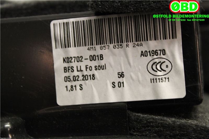Hanskerom til Audi Q7 2015-->> (Type II) (AUDI|4M1 857 035 R||4M1857035R)