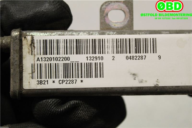 Dyseskinne (fuelrail) til Smart Fortwo 2007-2014 (Type II) (W451) (W451) (SMART|A 132 078 01 45|)