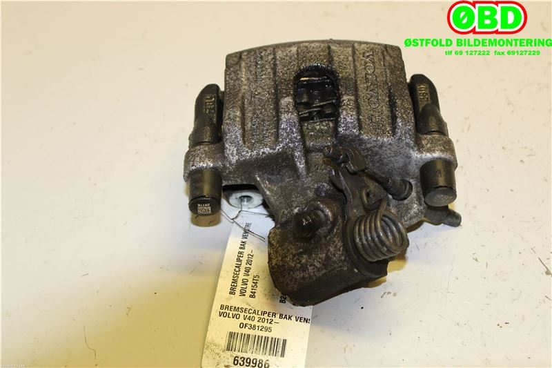 Bremsecaliper venstre bak til Volvo V40 2012-2019  (VOLVO V40 R-DESIGN|36001765|)