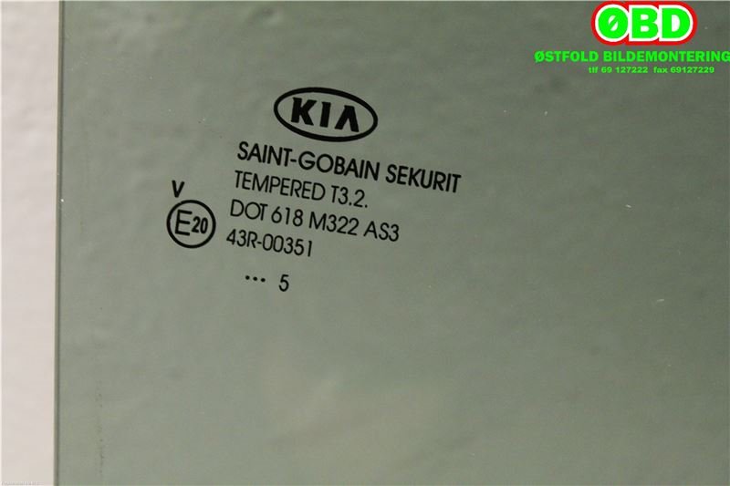 Siderute høyre bak til Kia Sportage 2010-2016 (Type III)  (KIA|834213U010A|)