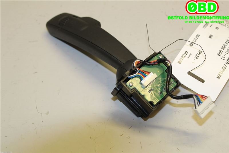 Bryter visker til Volvo V60 2010-2013 (Type I, Fase 1)  (VOLVO|31264169|)