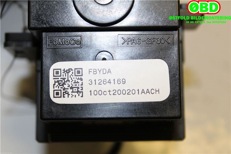 Bryter visker til Volvo V60 2010-2013 (Type I, Fase 1)  (VOLVO|31264169|)