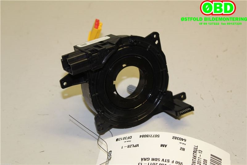 Airbag slepering til Volvo V60 2010-2013 (Type I, Fase 1)  (VOLVO|31343218||31313854)
