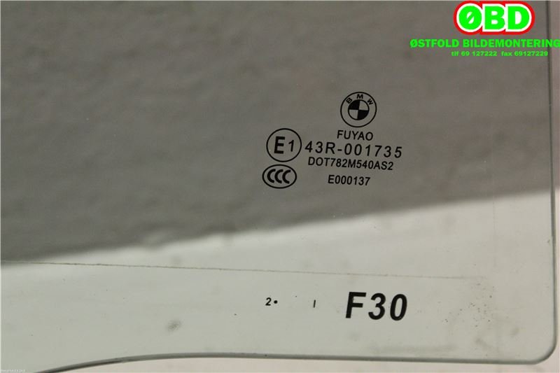 Siderute høyre bak til BMW 3-Serie 2012-2018 (F30/F31/F34) (F30/F31/F34) (BMW|51 35 7 259 820|)
