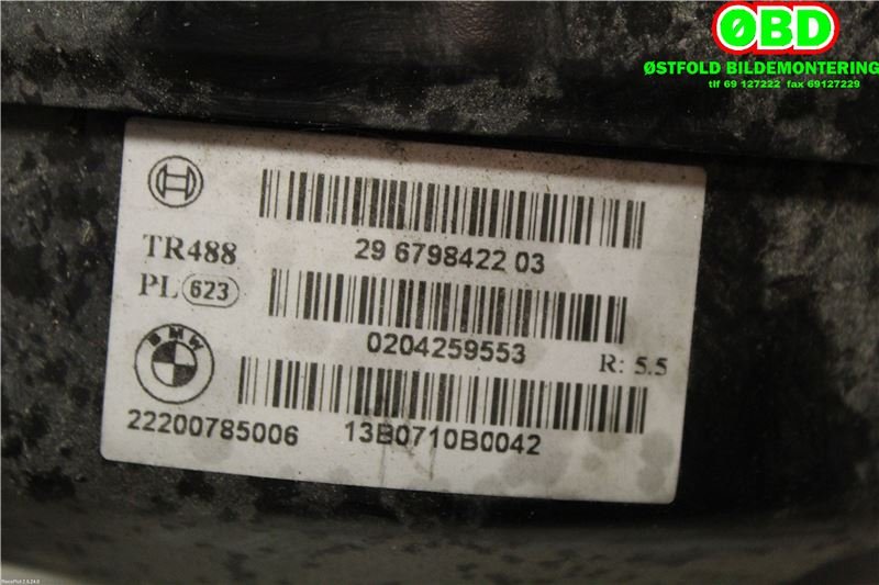 Bremsekraft-forsterker til BMW 3-Serie 2012-2018 (F30/F31/F34) (F30/F31/F34) (BMW|34 33 6 851 099|34 33 6 851 095|)