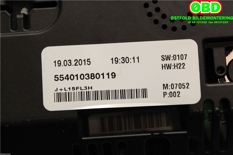 Instrumentpanel til VW E-Up 2013-2019  (VOLKSWAGEN|12E 920 860 C||12E920860C)