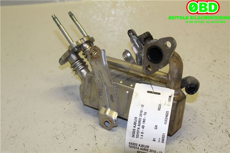 EGR-kjøler til Toyota Auris 2010-2012 (Type I, Fase 2)  (TOYOTA|2560133070|)