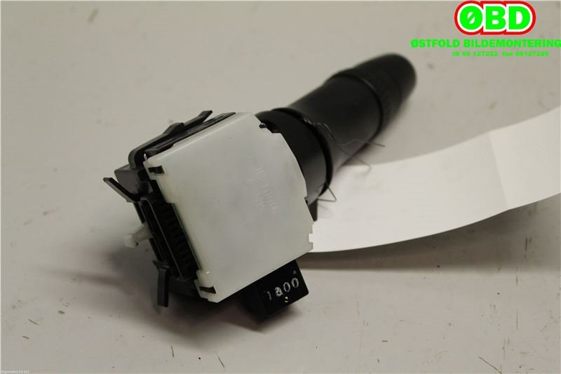 Bryter blink til Peugeot iOn 2011-2020  (PEUGEOT|6242AK|1614232280|)