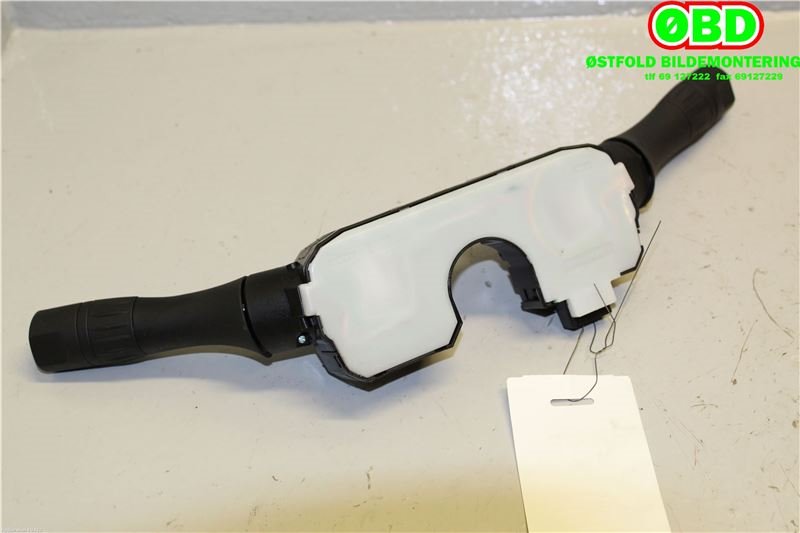 Bryter combi til Nissan Note 2013-2017 (Type II) (NISSAN|)