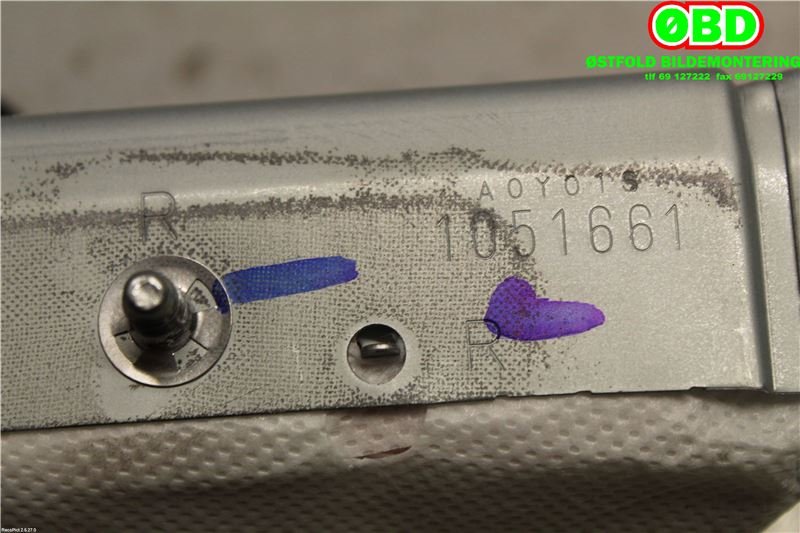 Airbag sidepute høyre til Subaru Forester 2008-2013 (Type III)  (SUBARU|98201FG021|)