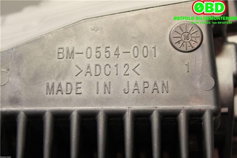 Instrument diverse til BMW 5-Serie 2017-->> (G30/G31) (G30/G31) (62309378011|)