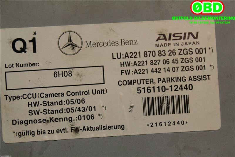 Styreenhet parkering til Mercedes S-Klasse 2005-2013 (W221) (W221) (MERCEDES|A 221 870 83 26||2218708326)