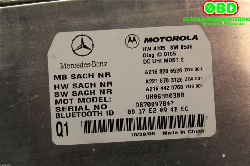 Styreenhet diverse til Mercedes S-Klasse 2005-2013 (W221) (W221) (MERCEDES|A 216 820 65 26|A 221 870 89 92|2168206526)