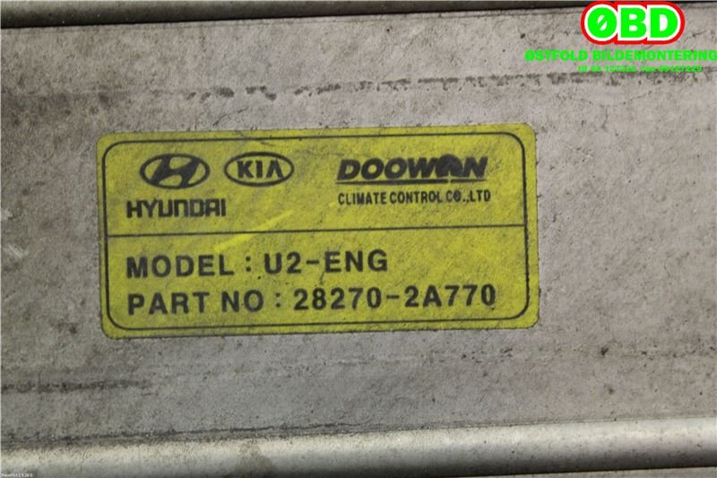 Intercooler til Hyundai i30 2012-2017 (Type II)  (HYUNDAI|282712A740||282702A770)