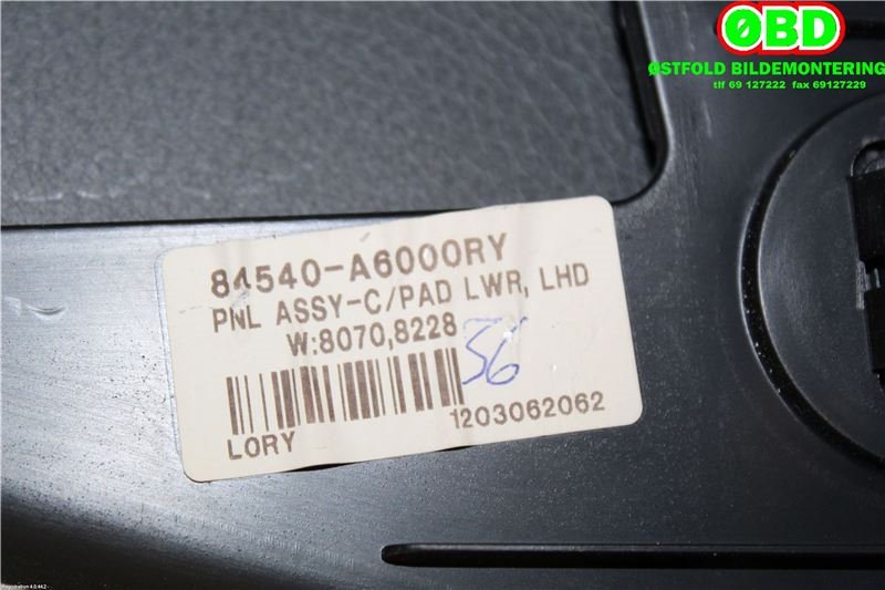 Hanskerom til Hyundai i30 2012-2017 (Type II) (HYUNDAI|84510A6100RY||84540A6000RY)