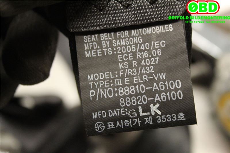 Airbag beltestrammer til Hyundai i30 2012-2017 (Type II) (HYUNDAI|88820A6100TX||88820A6000)