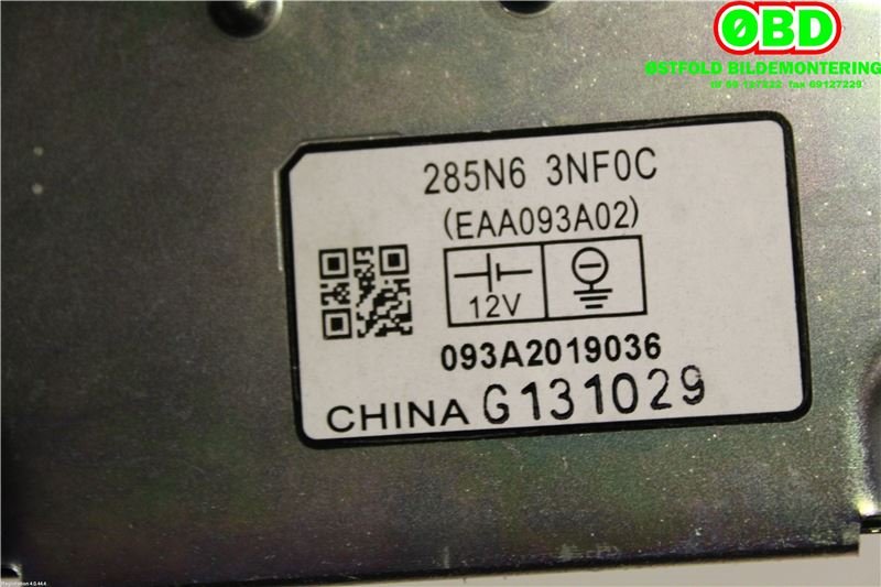 Styreenhet diverse til Nissan Leaf 2011-2017 (Type I)  (NISSAN|285N63NF0C|)