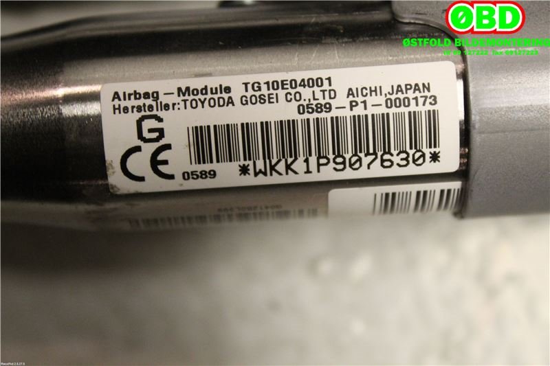 Airbag gardin høyre til Subaru XV 2012-2017 (Type I)  (SUBARU|98251FJ041|)