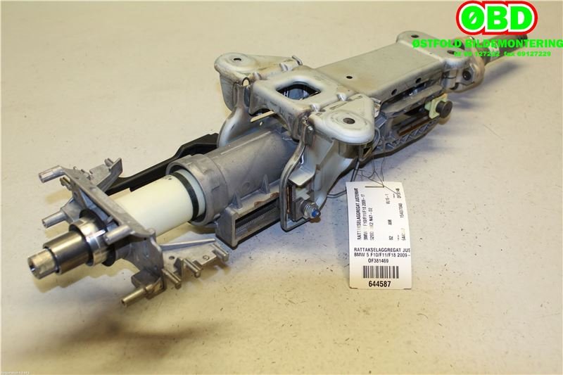 Rattaksel til BMW 5-Serie 2010-2017 (F10/F11) (F10/F11) (BMW|32306795343|)