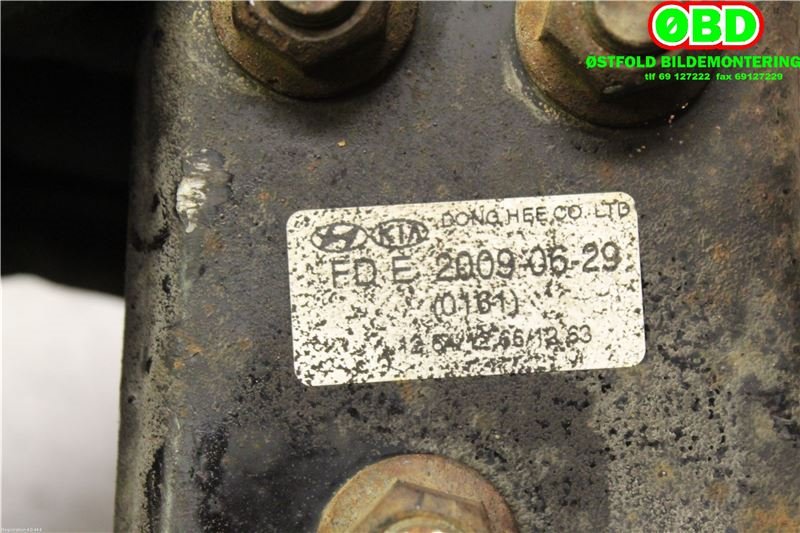Bærebru høyre foran nedre til Hyundai i30 2007-2012 (Type I)  (HYUNDAI|545012H000|545012H100|)