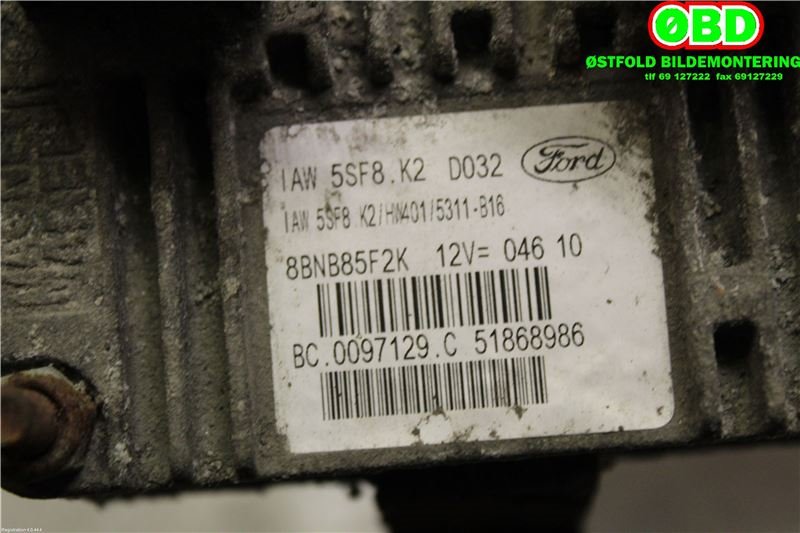 Styreenhet motor til Ford Ka 2008-2015 (Type II)  (FORD|1701129||51868986)