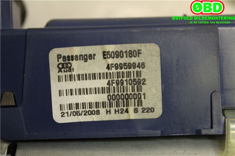 Baklukeåpner motor til Audi A4 2007-2014 (Type IV) (B8) (B8) (AUDI|8K9 827 852 A||4F9959946)