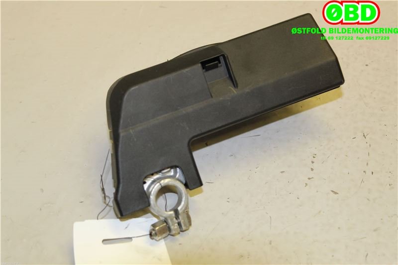 Sikringsboks til Audi A6 2011-2014 (Type IV, Fase 1) (C7) (C7) (AUDI|8J0 915 459|)