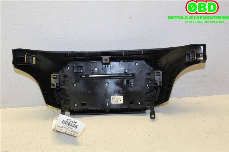 Bryter nødblink til Peugeot 308 2013-2021 (Type II)  (PEUGEOT|96777660ZD|)