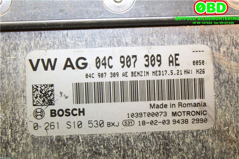 Styreenhet motor til Škoda Fabia 2014-2021 (Type III)  (SKODA|04C 906 026 Q||04C907309AE)