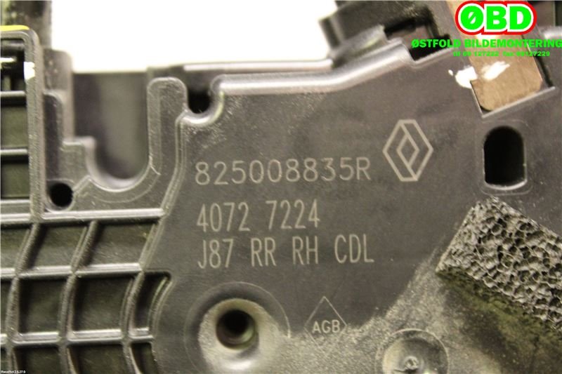 Låsekasse høyre bak til Renault Captur 2013-2020 (Type I)  (RENAULT|825008835R|805027072R)