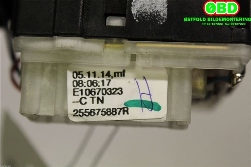 Bryter visker til Renault Captur 2013-2020 (Type I)  (RENAULT|8201168016||255675887R)