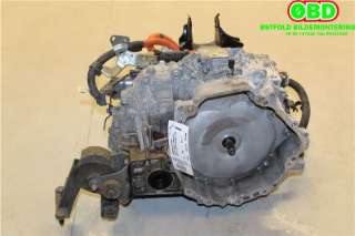 Girkasse automat til Toyota Prius +7,  (stasjonsvogn) (TOYOTA|3090047130)