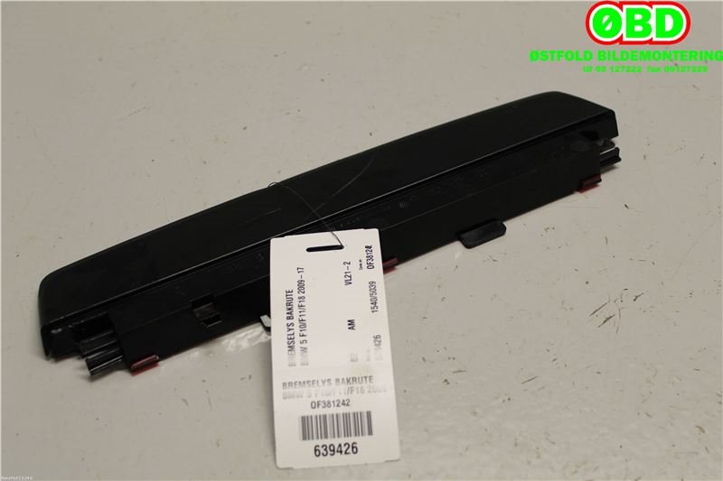 Baklykt bremselys bakrute til BMW 5-Serie 2010-2017 (F10/F11) (F10/F11) (BMW|63 25 7 230 799|)